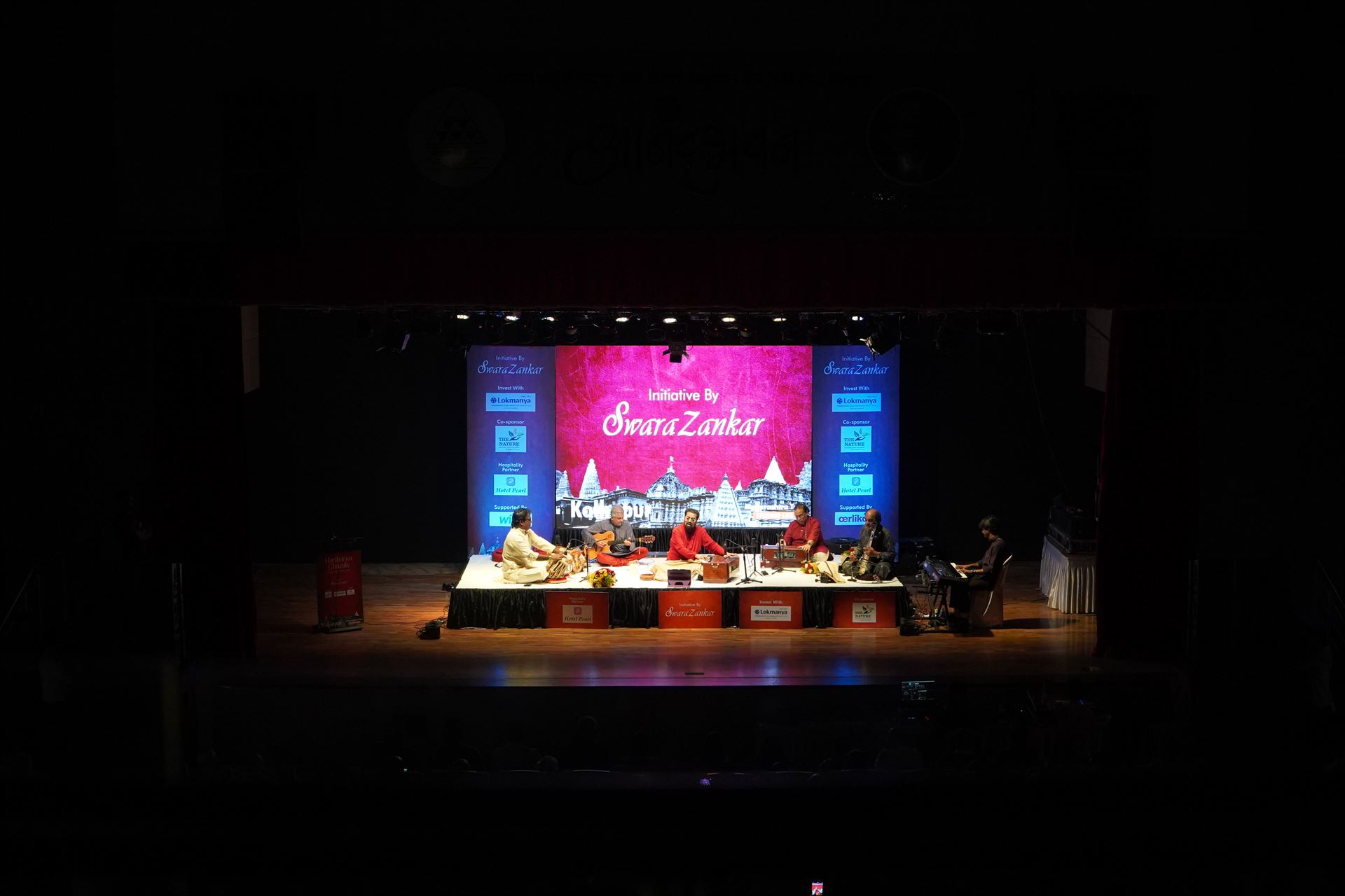 2024 Hariharan - Kolhapur